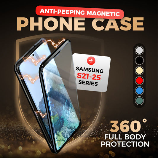 📱"Supports fingerprint unlock👆🔓Magnetic phone case with privacy screen for Samsung S21-S25 series