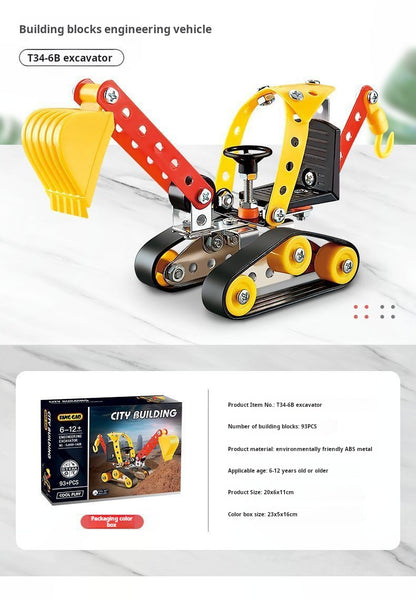 🔥2025 New Children's Educational Building Block Metal Assembly Toy ··Car/Construction Vehicle Assembly Screw and Nut Disassembly Model