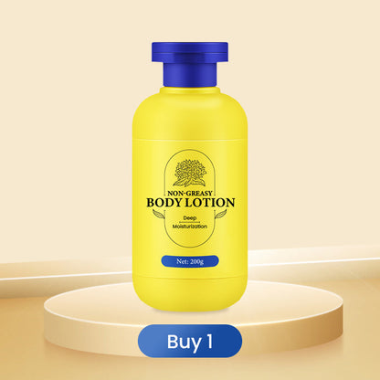 🔥Hot Sale 50% OFF🔥Deep Moisturization Non-Greasy Body Lotion