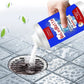 🏠🚿 Wide range of applications, the pipeline dredging agent is suitable for various pipes! 🏠🚿