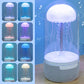 ✈️Free shipping🪼Jellyfish Mood Lamp with Bluetooth Speaker