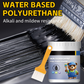 🔥🔥🔥April's Newest Model  Roof Leakage Waterproofing Adhesive Coating
