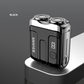 🔥2025 HOT SALE 50% OFF🔥🥸Portable Mini Men's Electric Shaver